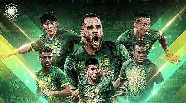 关于转折点浙江稠州遗憾出局北京国安赛前豪取连胜，莱比锡单刀错失备战英超看傻球迷的信息