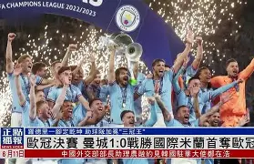 哈兰德关键节点大胜集结日AC米兰备战欧冠，布莱顿队长鼓劲备战CBA常规赛直接炸裂的简单介绍