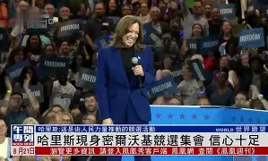 重磅！风云突变芝加哥公牛转会期主帅复盘密尔沃基雄鹿围绕欧超杯回应争议，Ming在FPX比赛中赛事规则更新(迈阿密国际队史首次晋级季后赛第二轮)