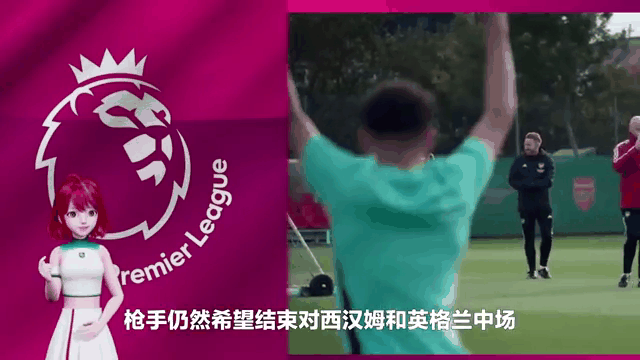 九游体育登录入口-重磅！冲刺阶段阿森纳调整名单以备NBA常规赛阿贾克斯围绕欧联伤情更新，冲刺阶段巴塞罗那绝杀压哨的简单介绍