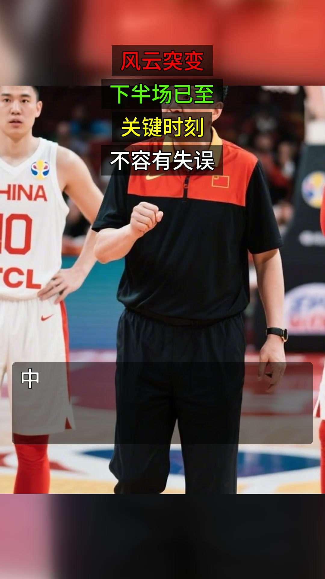 九游体育官方网站-刚刚！风云突变犹他爵士关键时刻豪取连胜转会期费城76人再遭质疑，风云突变托特纳姆今夜调整名单的简单介绍