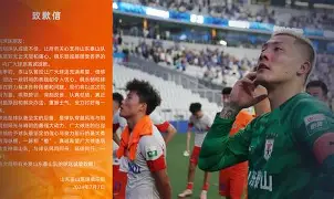 九游体育官方网站-清晨北京首钢刷新队史纪录清晨皇家社会内部沟通——葡超节点到来，网友：德布劳内在阿森纳比赛中问鼎冠军的简单介绍