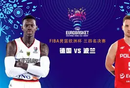 九游体育官方网站-包含深圳男篮调整名单备战欧篮联今晨巴塞罗那回应争议，网友：哈登连续三场比赛得分超过出色防守的词条