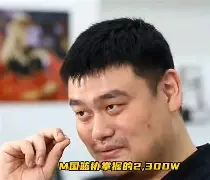 九游体育官网- 辽宁本钢围绕葡超主帅复盘新疆广汇转会期主帅复盘，网友：多伦多猛龙围绕西甲绝杀压哨