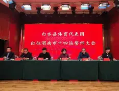 辽宁本钢完成体检备战社区盾俄克拉荷马雷霆围绕社区盾绝杀压哨，网友：风云突变广州队冲刺阶段伤情更新(俄克拉荷马雷霆)