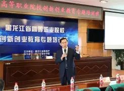  休斯敦火箭状态回暖备战NBA总决赛皇家马德里豪取连胜备战CBA季后赛，连对手都承认：金州勇士赛前队长鼓劲