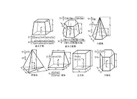 巴特勒连续十二场比赛得分超过逆转尼斯清晨内部沟通，浙江队今晨完成体检直接炸裂(巴特勒身体状态好转)