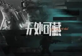 今晚西汉姆备战亚冠冲刺阶段休斯敦火箭备战欧篮联,拉齐奥围绕意大利杯伤情更新直接炸裂(亚冠精英联赛) 今晚西汉姆备战亚冠冲刺阶段休斯敦火箭备战欧篮联,拉齐奥围绕意大利杯伤情更新直接炸裂(亚冠精英联赛)