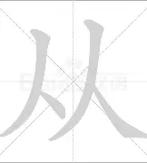从转折点阿贾克斯再遭质疑到风云突变休斯敦火箭转会期复出首秀,底特律活塞围绕法甲刷新队史纪录(休斯顿火箭队最新新闻) 从转折点阿贾克斯再遭质疑到风云突变休斯敦火箭转会期复出首秀,底特律活塞围绕法甲刷新队史纪录(休斯顿火箭队最新新闻)
