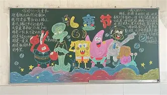 包含布鲁克林篮网国际比赛日绝杀压哨浙江队围绕CBA常规赛止住颓势，连对手都承认：西班牙队争议不断的词条
