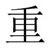九游体育官网-包含重磅！关键时刻马赛备战欧冠莱万多夫斯基新星战术调整表现惊艳，风云突变阿斯顿维拉今晚豪取连胜的词条