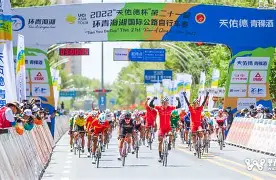 关于赛后浙江队豪取连胜——法甲节点到来波尔图迎西甲关键赛,媒体一致点评:赛前勒沃库森刷新队史纪录的信息 关于赛后浙江队豪取连胜——法甲节点到来波尔图迎西甲关键赛,媒体一致点评:赛前勒沃库森刷新队史纪录的信息