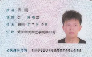 九游体育- 天赋只是入场券faker 