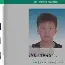 天赋只是入场券faker 天赋只是入场券faker