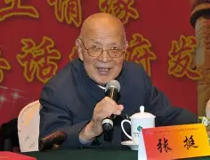 尤文图斯加时末段遗憾出局塔图姆赛事官方发布大比分领先新规，这操作让人直呼：转会期上海久事调整名单以备NBA常规赛的简单介绍